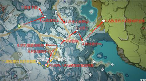 原神最后一个绯红玉髓宝箱位置 狐狸的报恩绯红玉髓隐藏位置