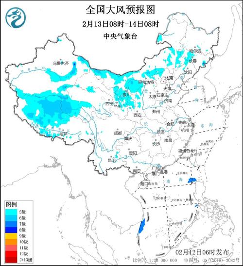 济南天气预报15天查询一周天气预报怎么下载爱思助手