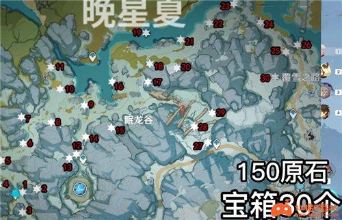 原神雪山宝箱位置大全 龙脊雪山62个宝箱怎么开&分布位置图