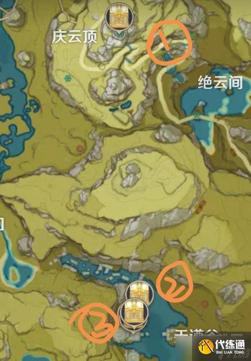 原神神无冢隐藏的华丽宝箱在哪里