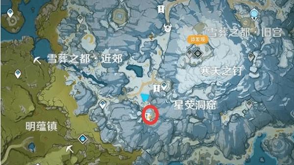 原神雪山地区华丽宝箱全收集攻略