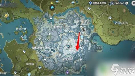 原神雪山日志三只什么顺序 原神雪山三个碎片仙灵飞行顺序