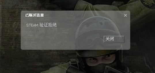 CS起源英文变中文怎么弄???帮小弟下!谢谢!