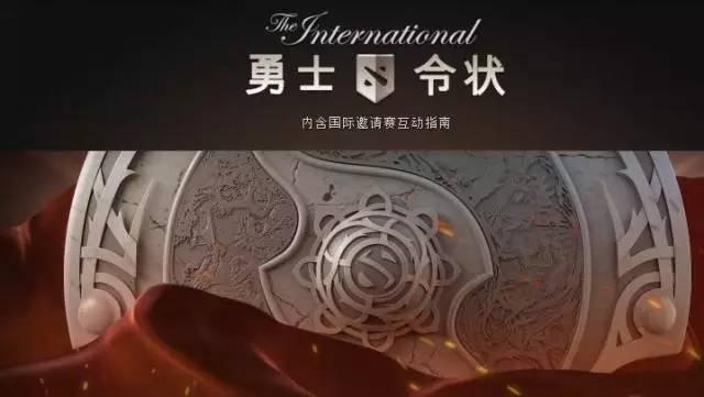 ti7本子多少钱ti7本子