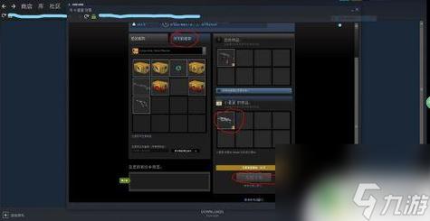 csgo在steam上免费吗