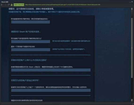 绝地求生国服和steam能同时玩吗