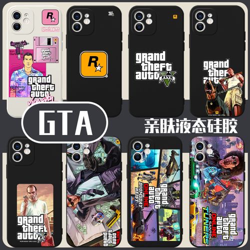 侠盗飞车gta5密码怎么输