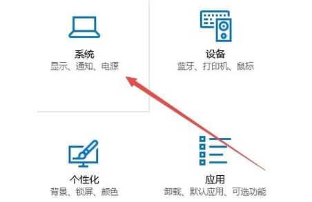 win10cf烟雾头最新调法