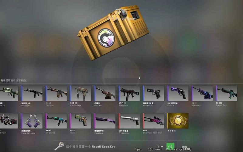 csgo开箱费用是多少