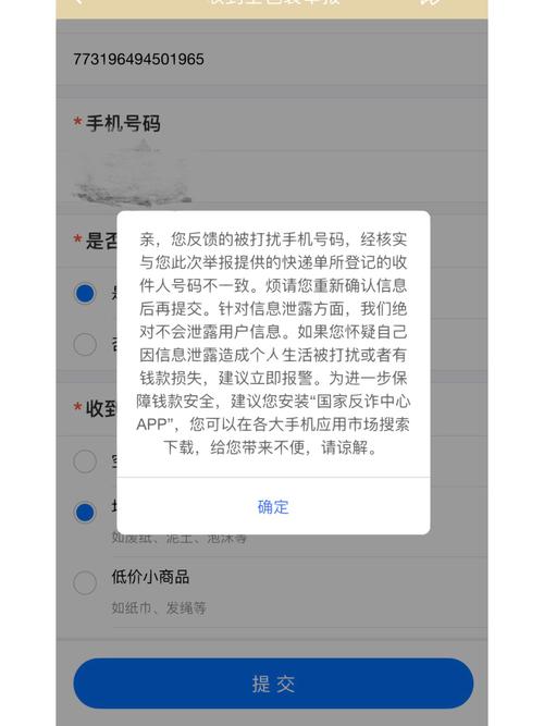 奥格瑞拉声望怎么刷啊