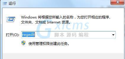 win10玩不了冰封王座解决方法