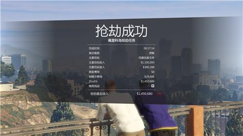 gta5抢劫任务跳过过程是哪个键