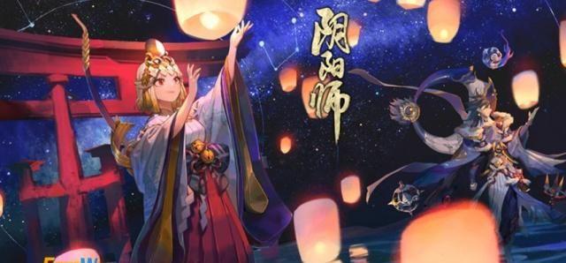 阴阳师铃铛噩梦哪里多?