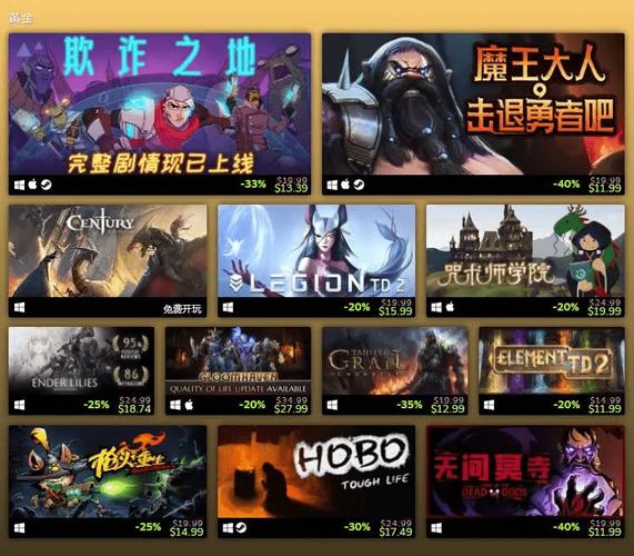 永劫无间steam最低费用是多少永劫无间steam春促最低费用介绍