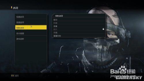 cod16为何改成warzone