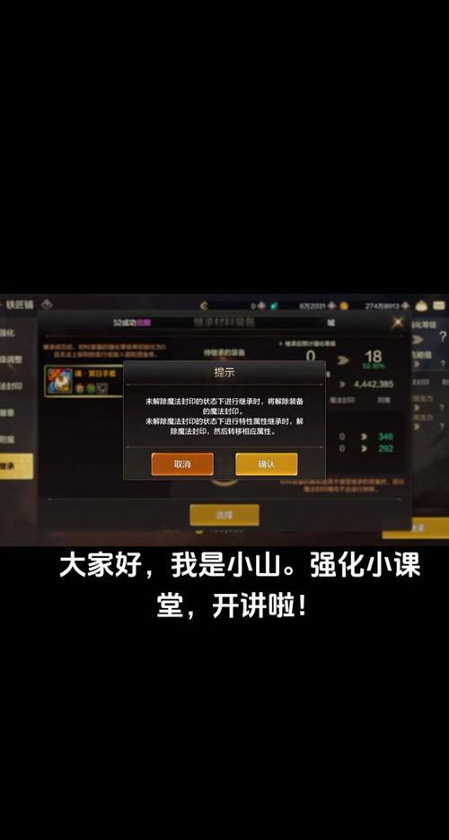 dnf预言之章剧情通关攻略汇总