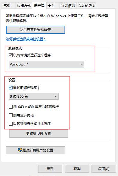 2022win10cf烟雾头怎么调