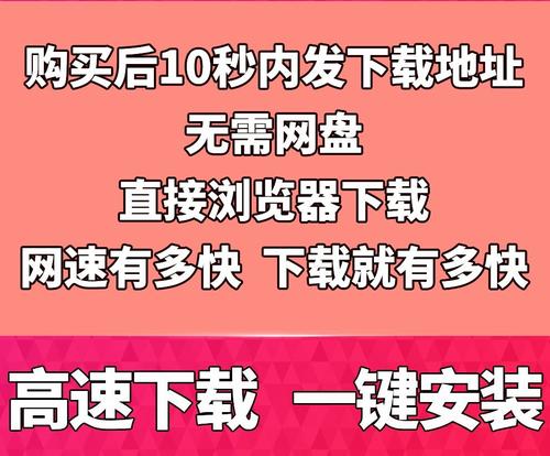 真三国无双8游戏玩法详解:进入游戏与退出方法