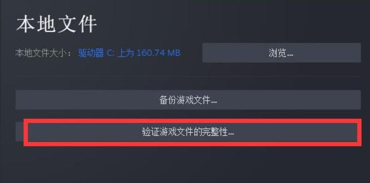 steam上买不了绝地求生大逃杀?