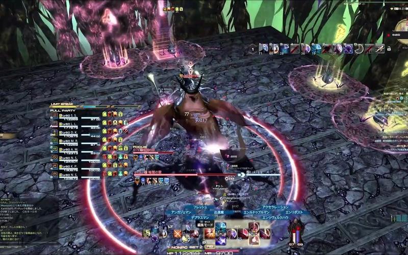 FF14伊甸零式希望乐园共鸣怎么开启