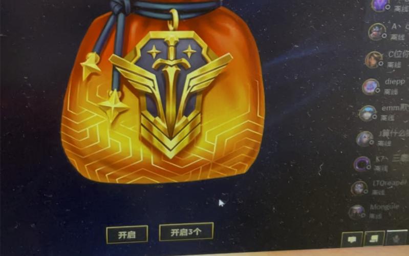 《LOL》杜朗德尔福袋能开出什么?