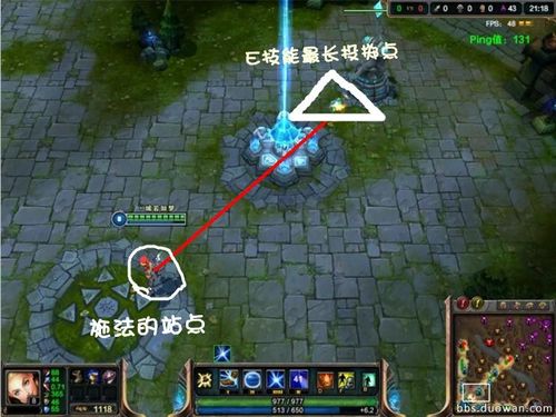 lol快捷施法有技能范围出现,,怎么取消范围