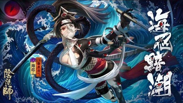 阴阳师神秘妖怪兵甲石化是什么-关于兵甲石化的妖怪介绍