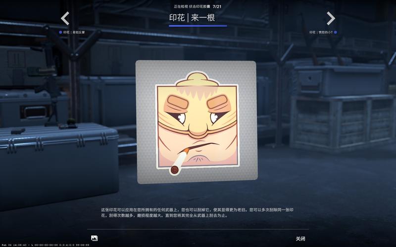 csgo新箱子获得方法