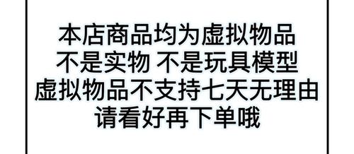 为什么模拟人生4人物mod那么少