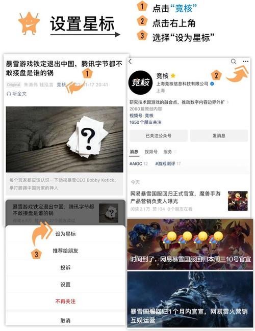 英雄联盟无限乱斗模式哪些英雄容易被禁?