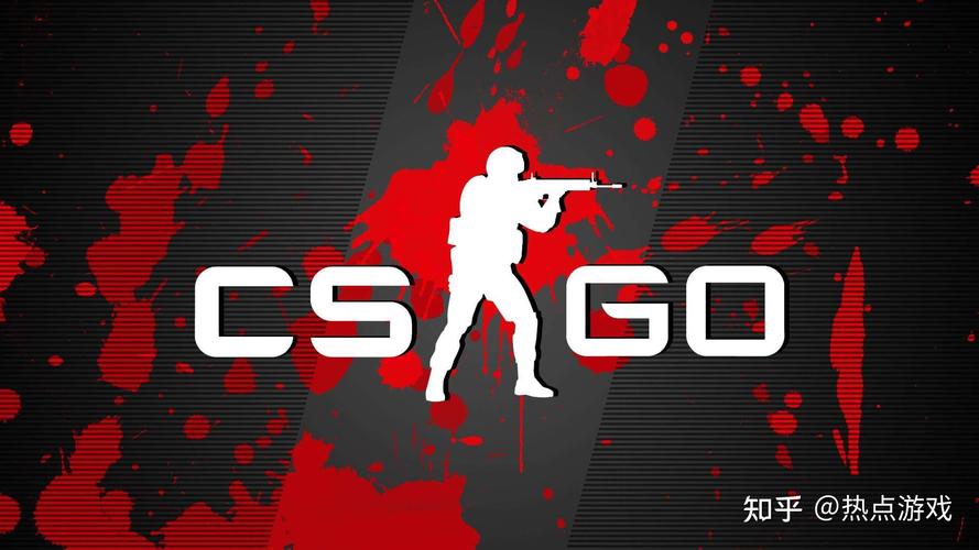 csol和csgo是一家公司吗