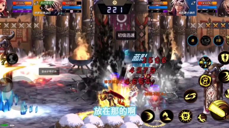 dnf胖福福在哪里