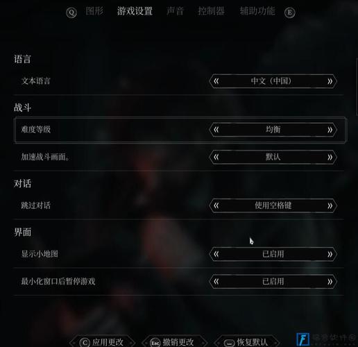 使命召唤6怎么调中文
