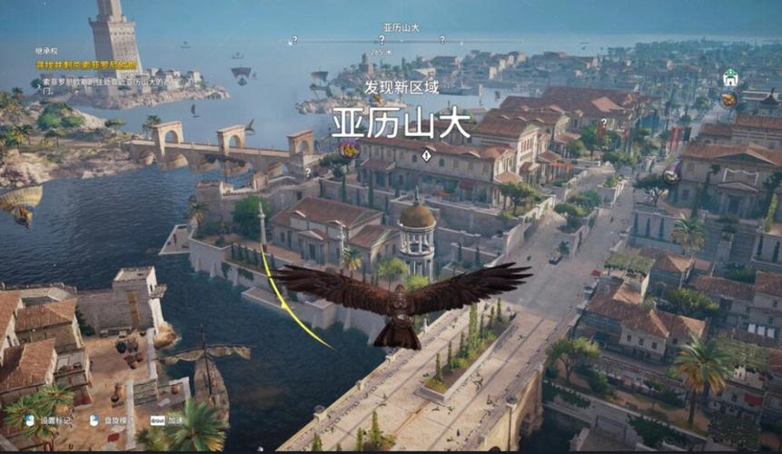 steam上买的刺客信条起源怎么看自己是不是买的黄金