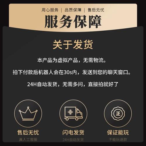 刺客信条起源我买的是128的普通版,如果玩完后想入全部DLC怎么才便宜...