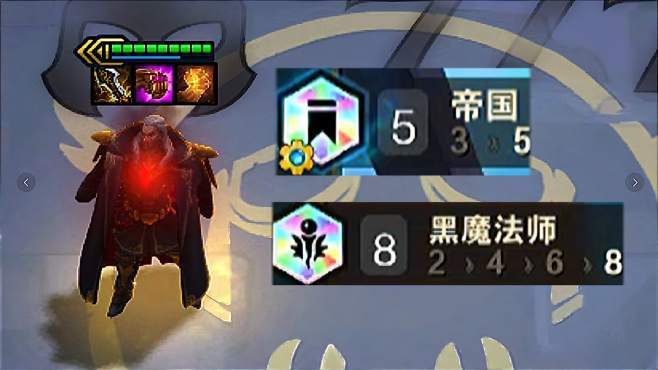 云顶五费乌鸦是哪个版本?