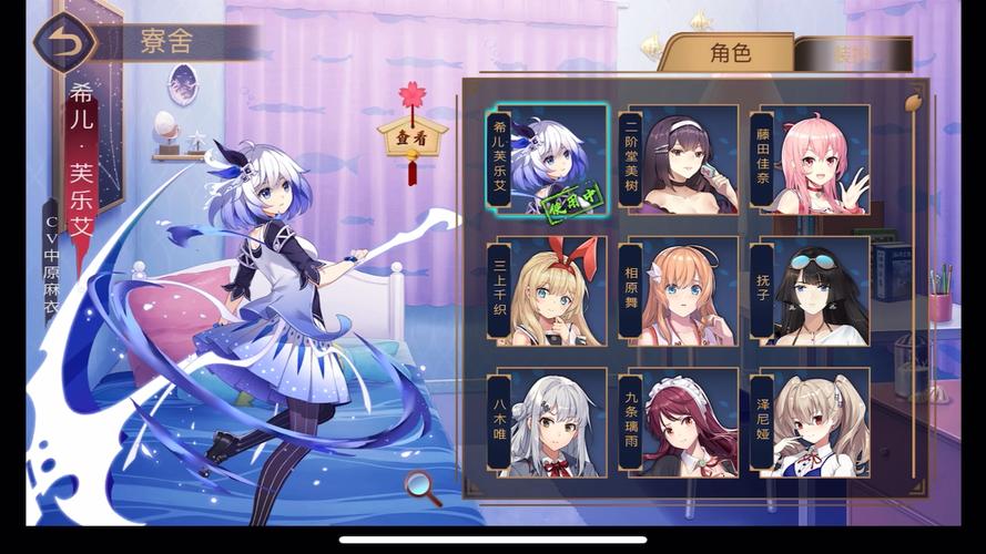 雀魂有手机端吗