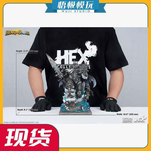 炉石传说巫妖王英雄怎么弄
