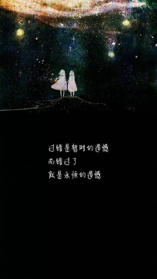 30条能够刺痛你的内心的经典凄美伤感语录