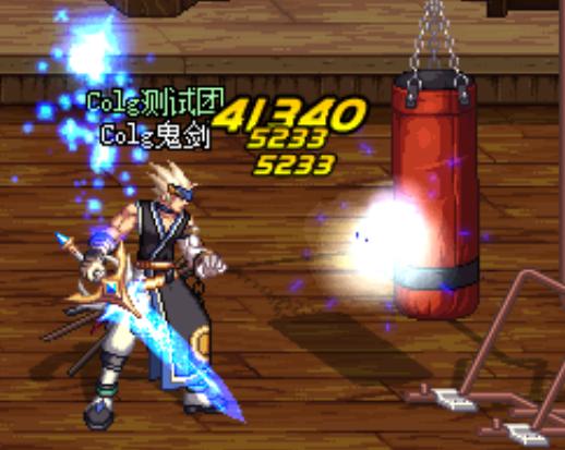 DNF:哈林光剑可以刻印到100史诗光剑上,会出现人均13武器吗?