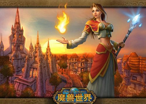 以前玩过一款以魔兽世界为背景的回合制手机网游,忘了叫啥名字了,里