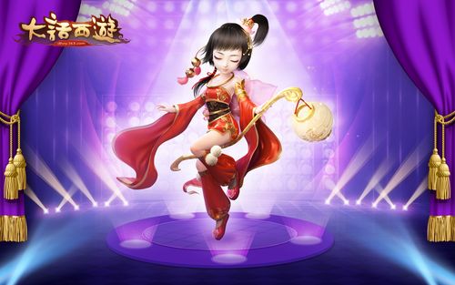 大话西游手游平民玩什么角色最好