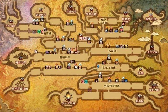 Dnf各个地图所需疲劳