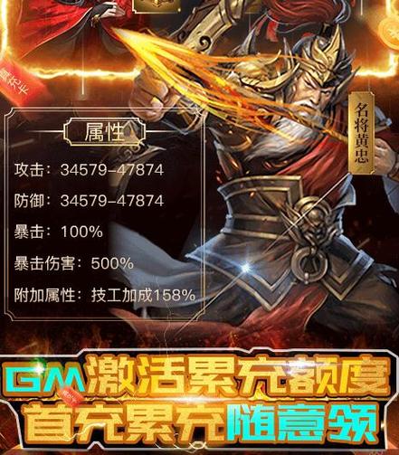 真正不用充钱的手游