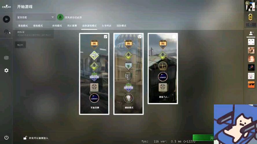 csgo躲猫猫操作按键,csgo躲猫猫模式在哪