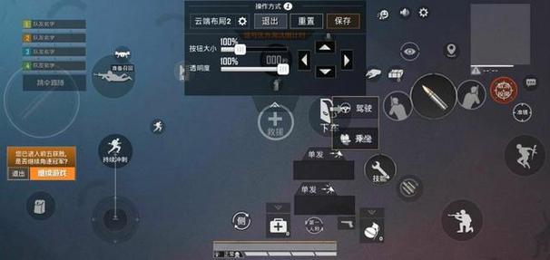 csgo躲猫猫按键指南,csgo躲猫猫按键指南