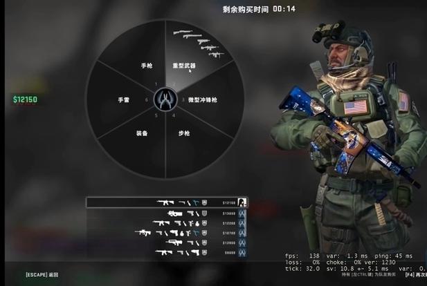 csgo躲猫猫操作按键