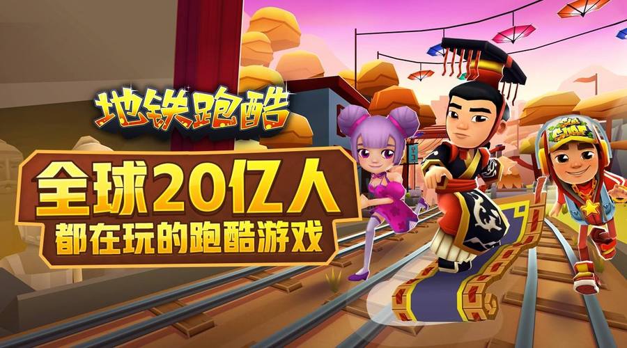 现在有什么好玩的游戏吗
