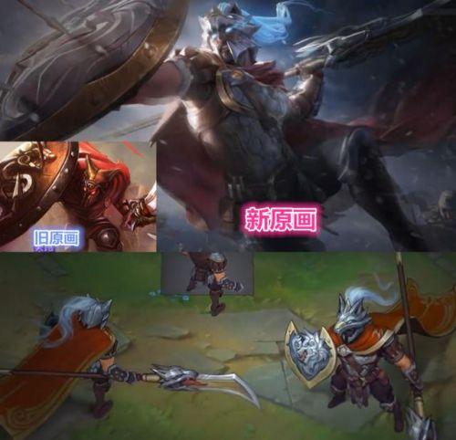 lol潘森大夏武士为什么不能买了