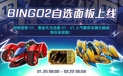 跑跑卡丁车买了无限制的车能送人吗?怎样送?